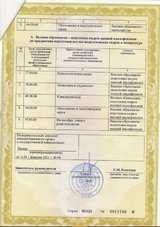 ecvdo.ru