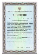 ecvdo.ru