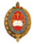 Санкт-Петербургская юридическая академия